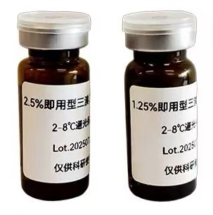 1.25%三溴乙醇